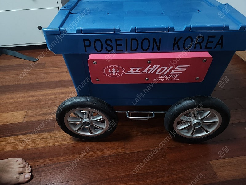 포세이돈 조과통 55L 이미지