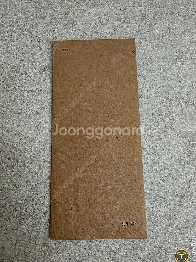 슈퍼맨 TTT(THAT'S THE TICKET)--0