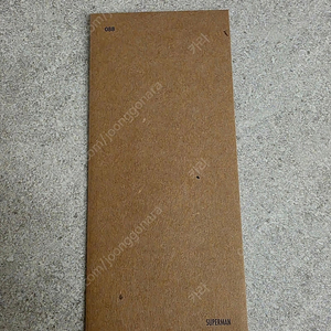 슈퍼맨 TTT(THAT'S THE TICKET)