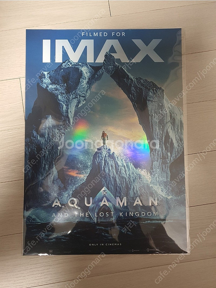 아쿠아맨과 로스트킹덤 IMAX 아이맥스 포스터 + TTT(THAT'S THE TICKET)--0