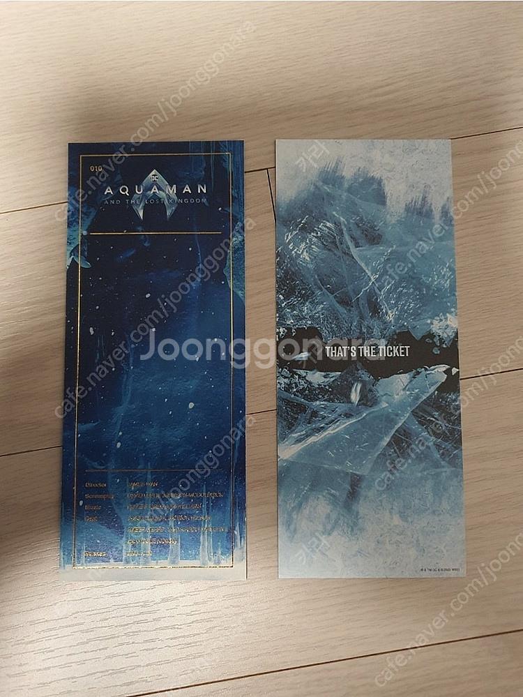 아쿠아맨과 로스트킹덤 IMAX 아이맥스 포스터 + TTT(THAT'S THE TICKET)--3