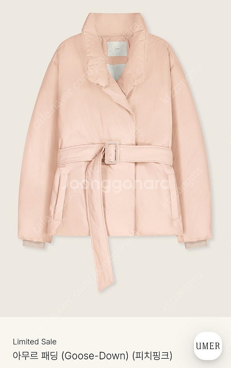 (새제품)유메르 아무르 패딩 피치핑크(리미티드)--0