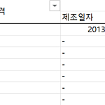 미쯔비시 PLC 미사용 및 중고품 판매합니다. (MITSUBISHI PLC)