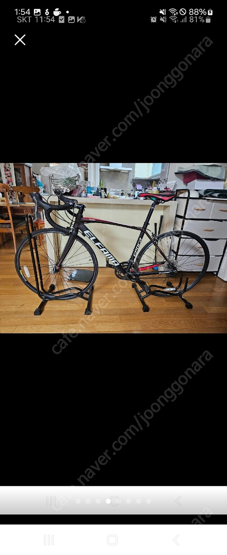 로드자전거 엘파마 에포카 Epoca 2500 팝니다 깨끗해요. 사용감적어요 48사이즈 이미지