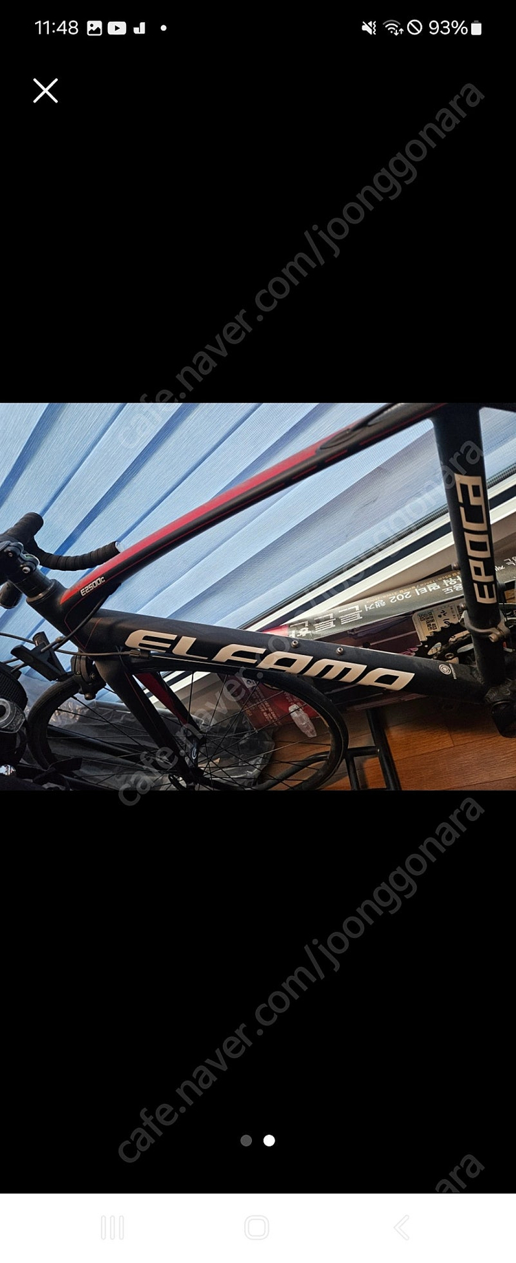 로드자전거 엘파마 에포카 Epoca 2500 팝니다 깨끗해요. 사용감적어요 48사이즈 이미지