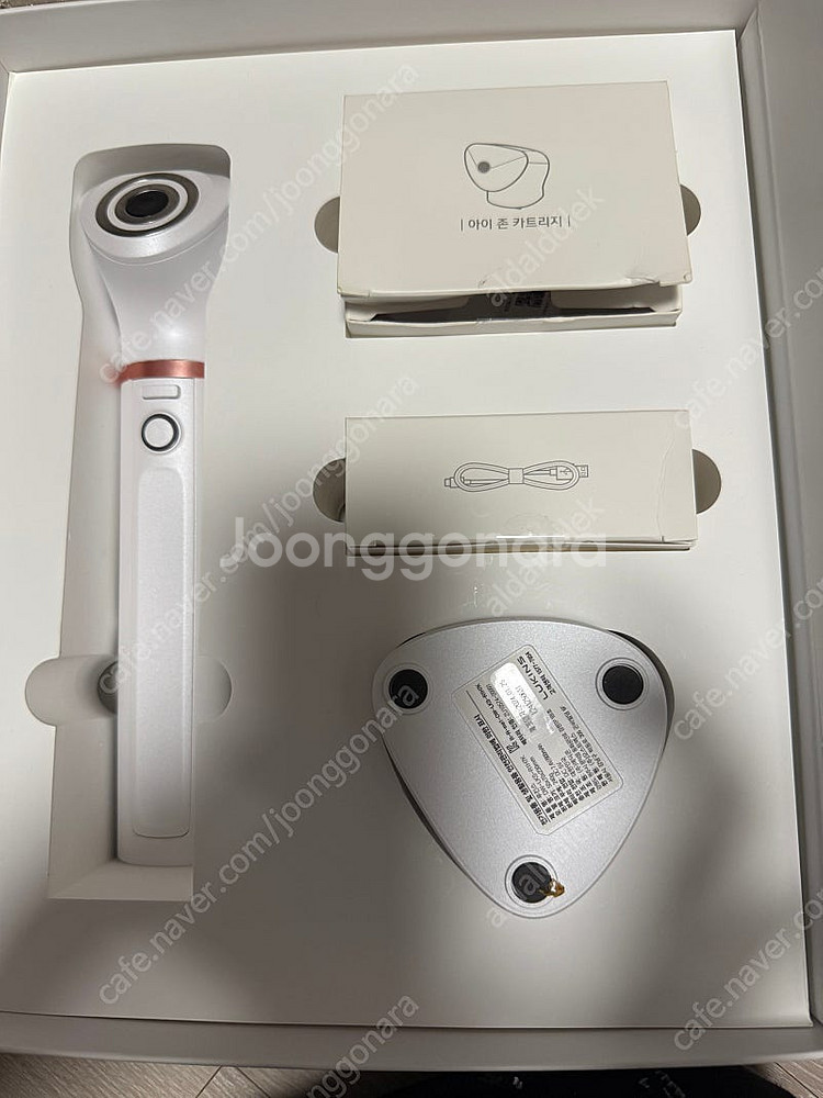 루킨스 프로 고주파 초음파+아이키트리지+수딩젤--0