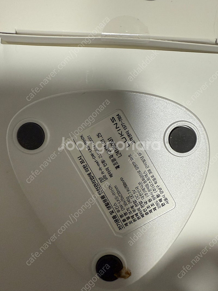 루킨스 프로 고주파 초음파+아이키트리지+수딩젤--1