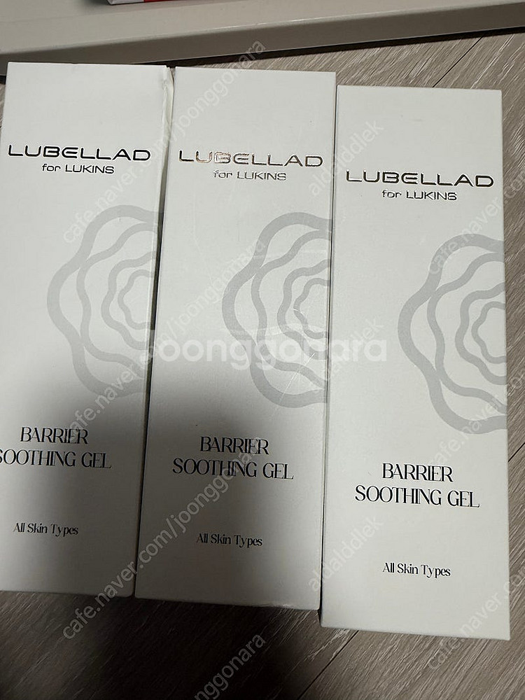 루킨스 프로 고주파 초음파+아이키트리지+수딩젤--4