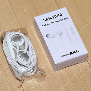 [신품] 삼성 유선이어폰 USB C타입 AKG 팝니다.