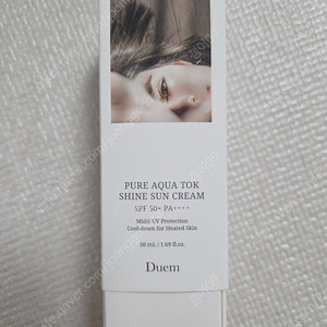 듀엠 아쿠아톡 샤인 선크림