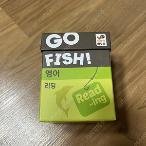 ( 새제품 ) 영어교구 2종 ~ 고피쉬, 끝말잇기 이미지