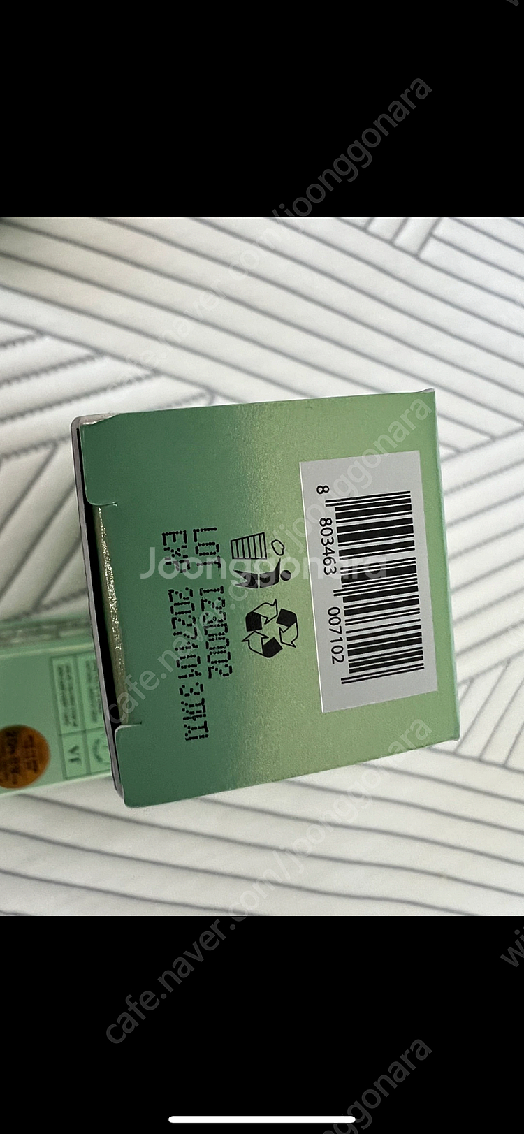 브이티코스메틱 레티 에이 리들샷 700 30ml--1