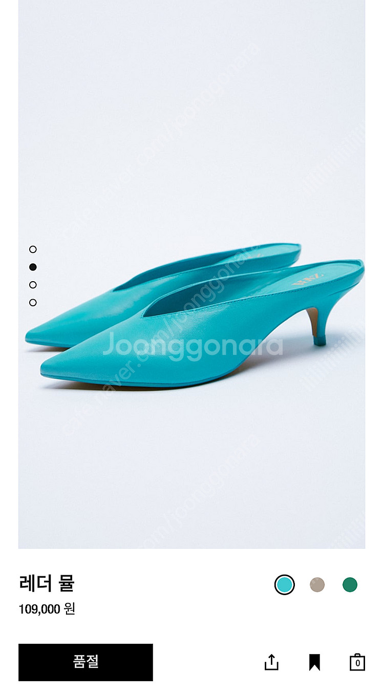 자라 염소가죽 뮬 38사이즈--0