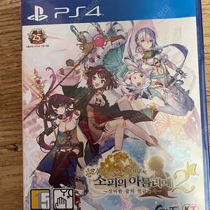 ps4 소피의 아틀리에2 판매합니다