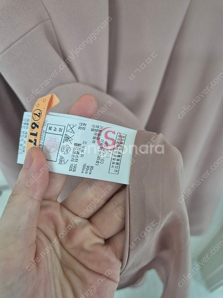 레니본 레이스카라 핑크원피스--4
