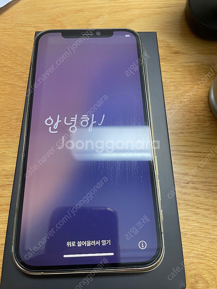 아이폰 12 프로 Pro 256g 팝니다--1