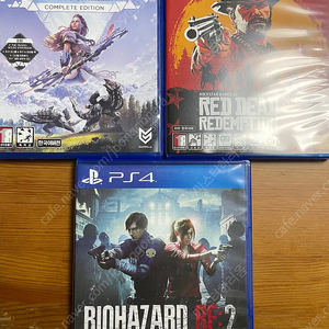 ps4 호라이즈제로던 바하2 레데리2 팝니다