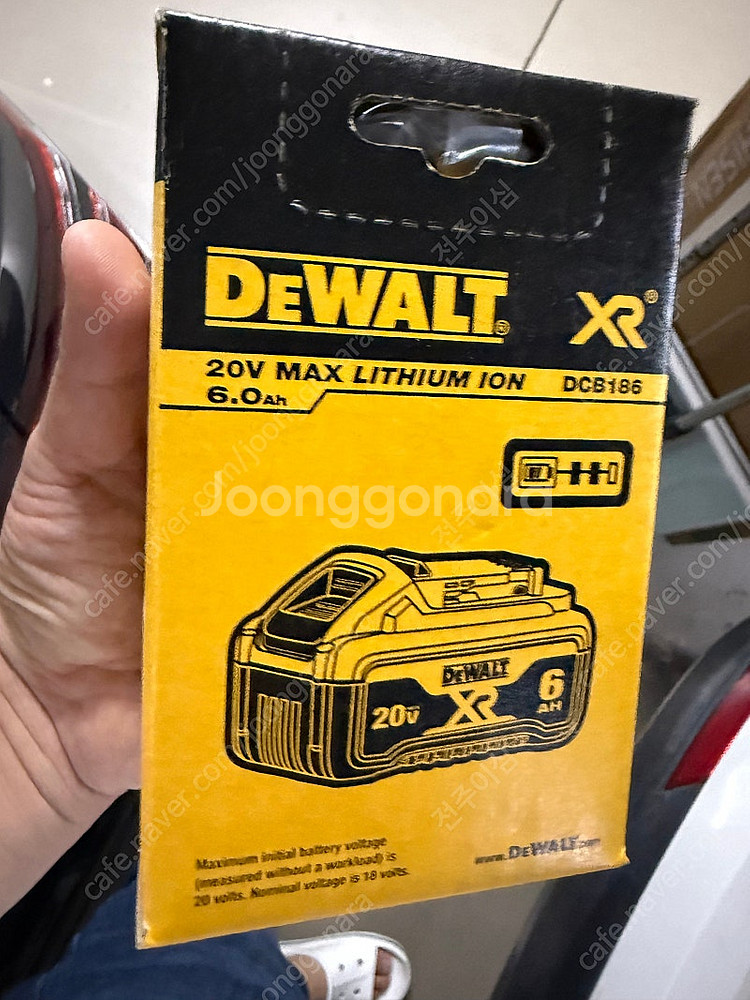 (미개봉)DeWALT 디월트 20v 6ah 밧데리 6암...--0