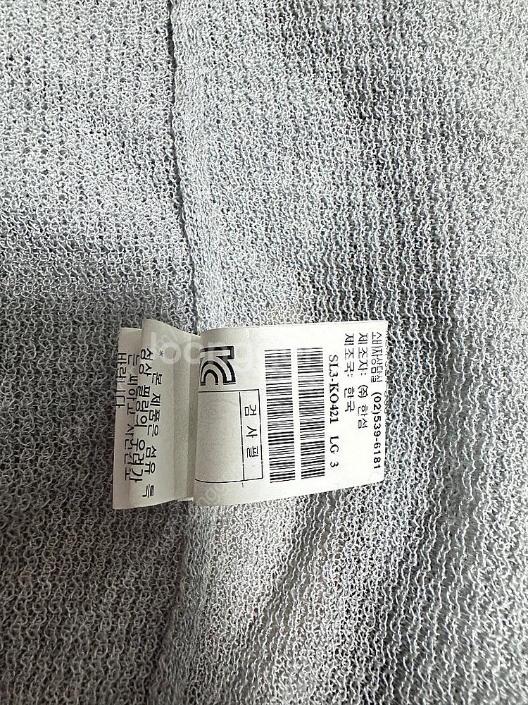 SYSTEM 여성 가디건-free size--7