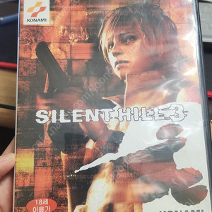 ps2 사일런트 힐3 택포 6.0