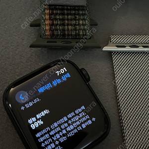 애플워치se2 44mm[A급]