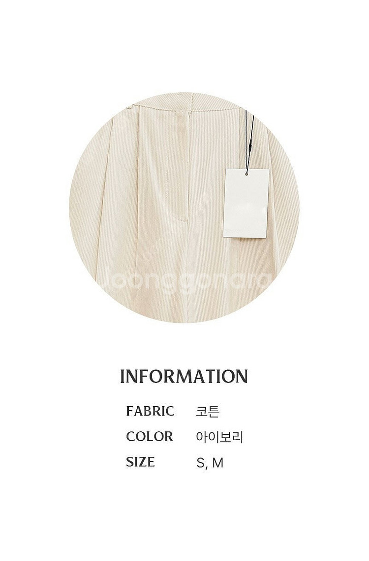 에디토리얼 ㅡ새상품--4