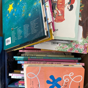 유아도서 여러권 판매