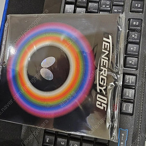 부산 버터플라이 테너지 05 러버 적색 새상품