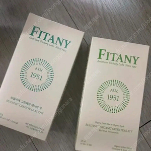 피타니 그린페어 애사비+애사비핏