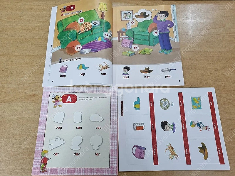 윤선생 영어 파닉스교재 팝니다(음원x)--4