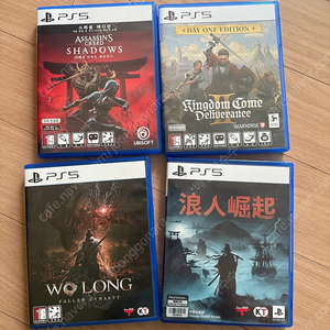 Ps5 어쌔신, 사일런트힐2, 로닌, 와룡, 킹덤컴2 팝니다