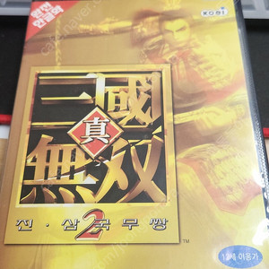 ps2 진 삼국무쌍2 택포 1.5