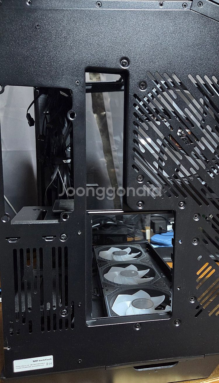 다크플래시 Dy470 +라이저킷 gcb470 어항케이스--2