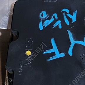 Yf소나타브릴리언트abs모듈 기판