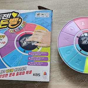 도전골든벌OX퀴즈, 더블스팟, 배틀in정글, 배틀in한살이 보드게임, 셈셈테니스 보드게임 판매합니다.
