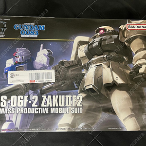 반다이 건담 HG 자쿠 zaku F2 연방 사양 컬러 프라모델