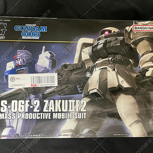 반다이 건담 HG 자쿠 zaku F2 연방 사양 컬러 프라모델