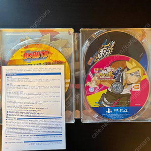 PS4 나루토 나루티밋스톰 레거시