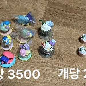 포켓몬 가챠 모음, 포켓몬 피규어 모음
