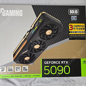 (미개봉) Zotac RTX5090 solid oc