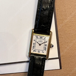 까르띠에 머스트탱크 스몰 여성SM (Cartier Must Tank SM)