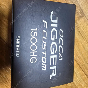 오시아지거 1500 F커스텀