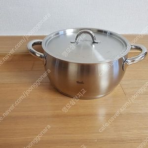 휘슬러 파임마 24cm냄비(1회사용, 택포)