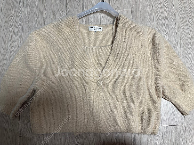 유어네임히얼 촉촉이 반팔 가디건 버터베이지--4