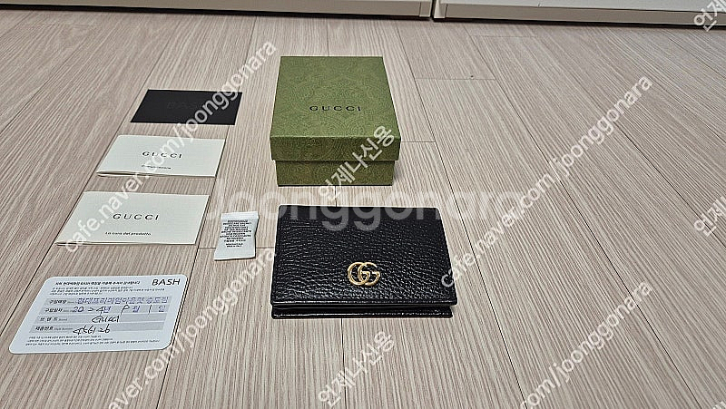 구찌 마몬트지갑 456126 풀박스 거의새상품 보증서포함 저렴하게 판매합니다.--1