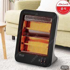 신일 전기 미니 히터