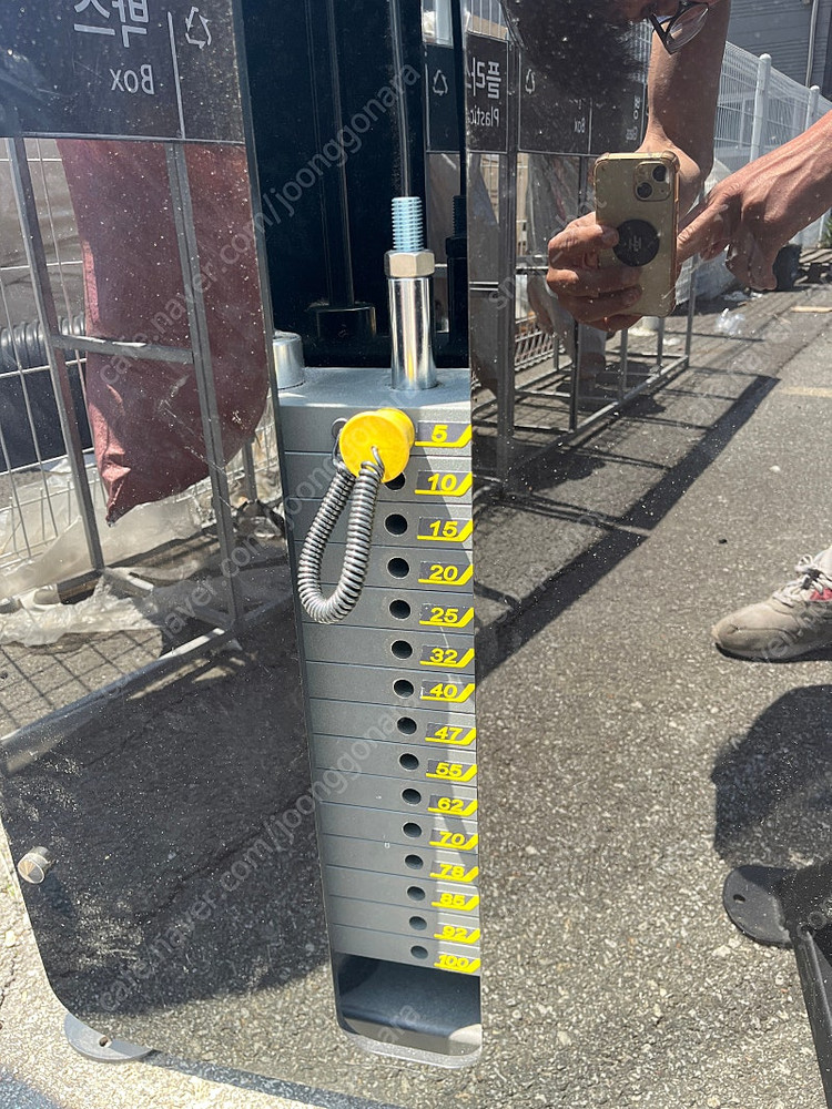 [중고] 롱풀 시티드로우 A급 DRAX 디랙스 등운동 상체운동 헬스장 운동기구 헬스기구 홈트--4