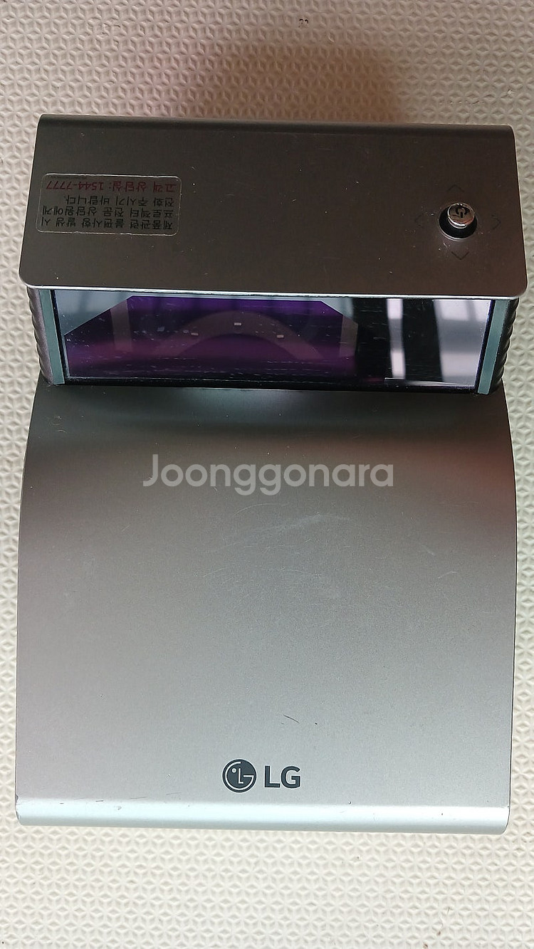 프로젝터 엘지미니빔 UST PH450U--0
