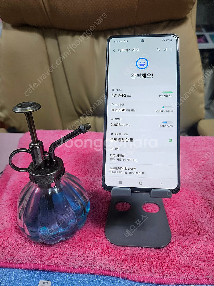 갤럭시 A51 128기가 A급 7만원--4