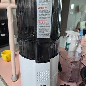 휴롬h410 화이트